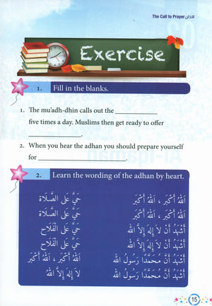 Darussalam Islamic Studies Grade 3