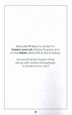 Mini Tafseer Book Suratul A'laa (Surah 87)