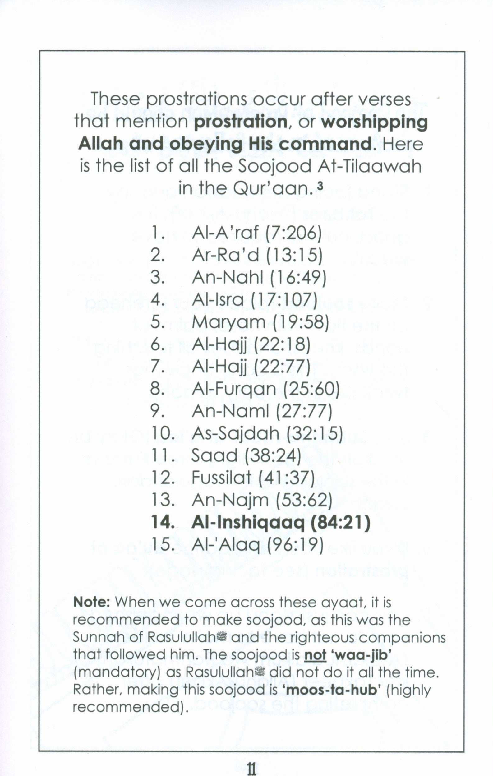 Mini Tafseer Book Suratul Inshiqaaq (Surah 84)