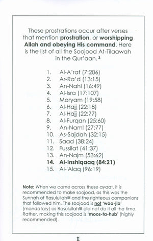 Mini Tafseer Book Suratul Inshiqaaq (Surah 84)