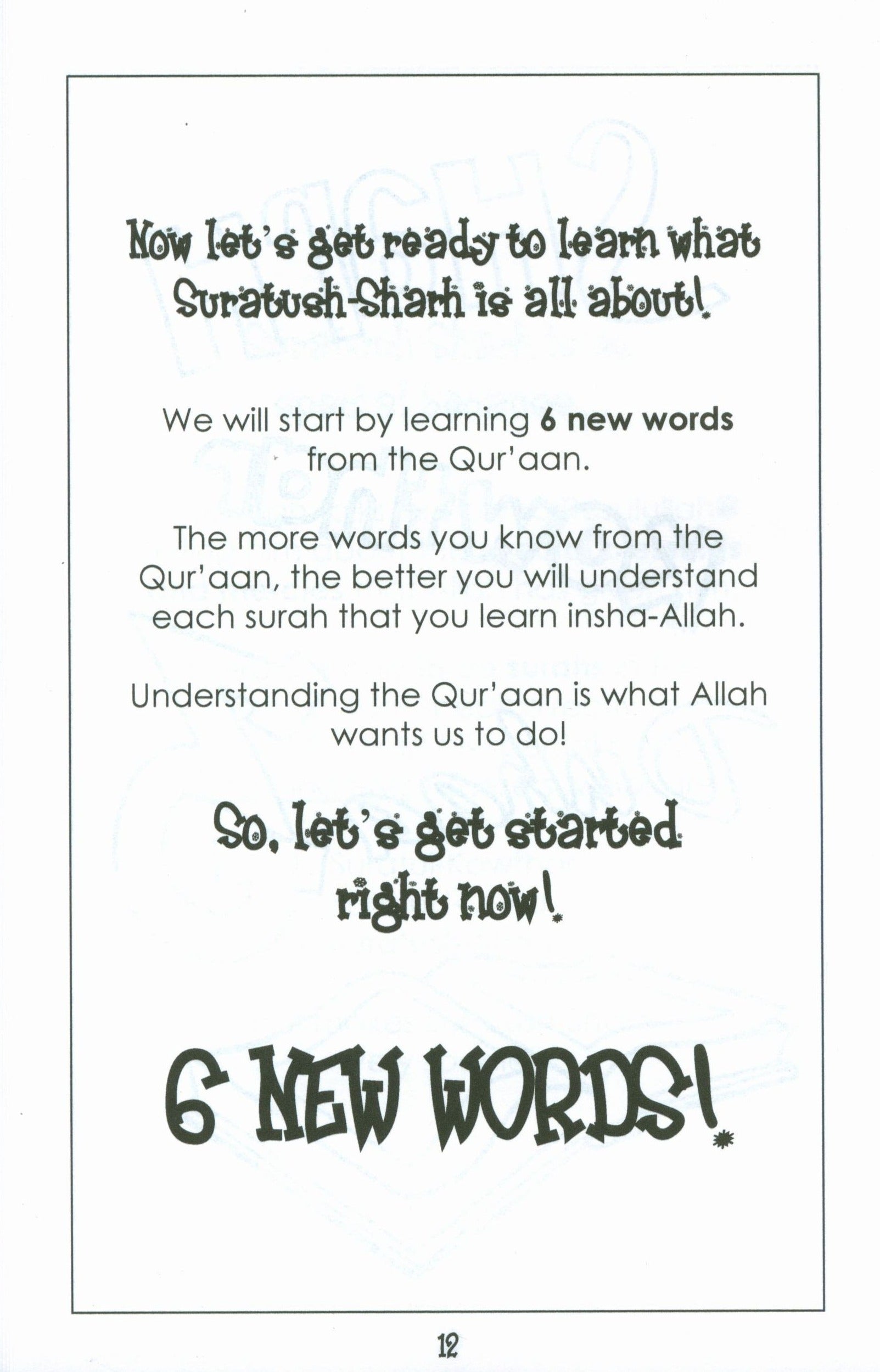 Mini Tafseer Book Suratush Sharh (Surah 94)