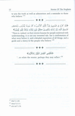 Stories of the Prophets by Darussalam