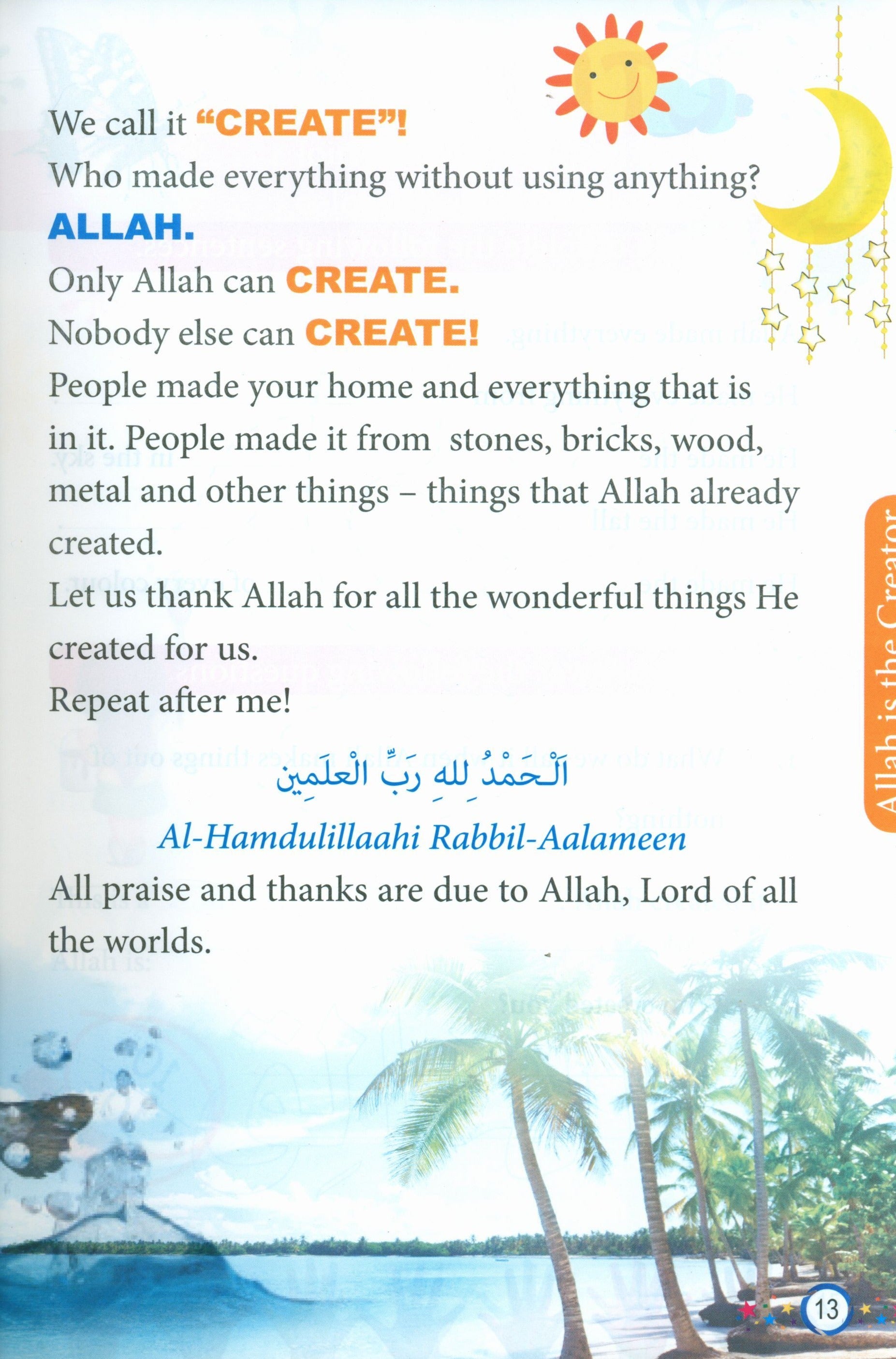 Darussalam Islamic Studies Grade 1
