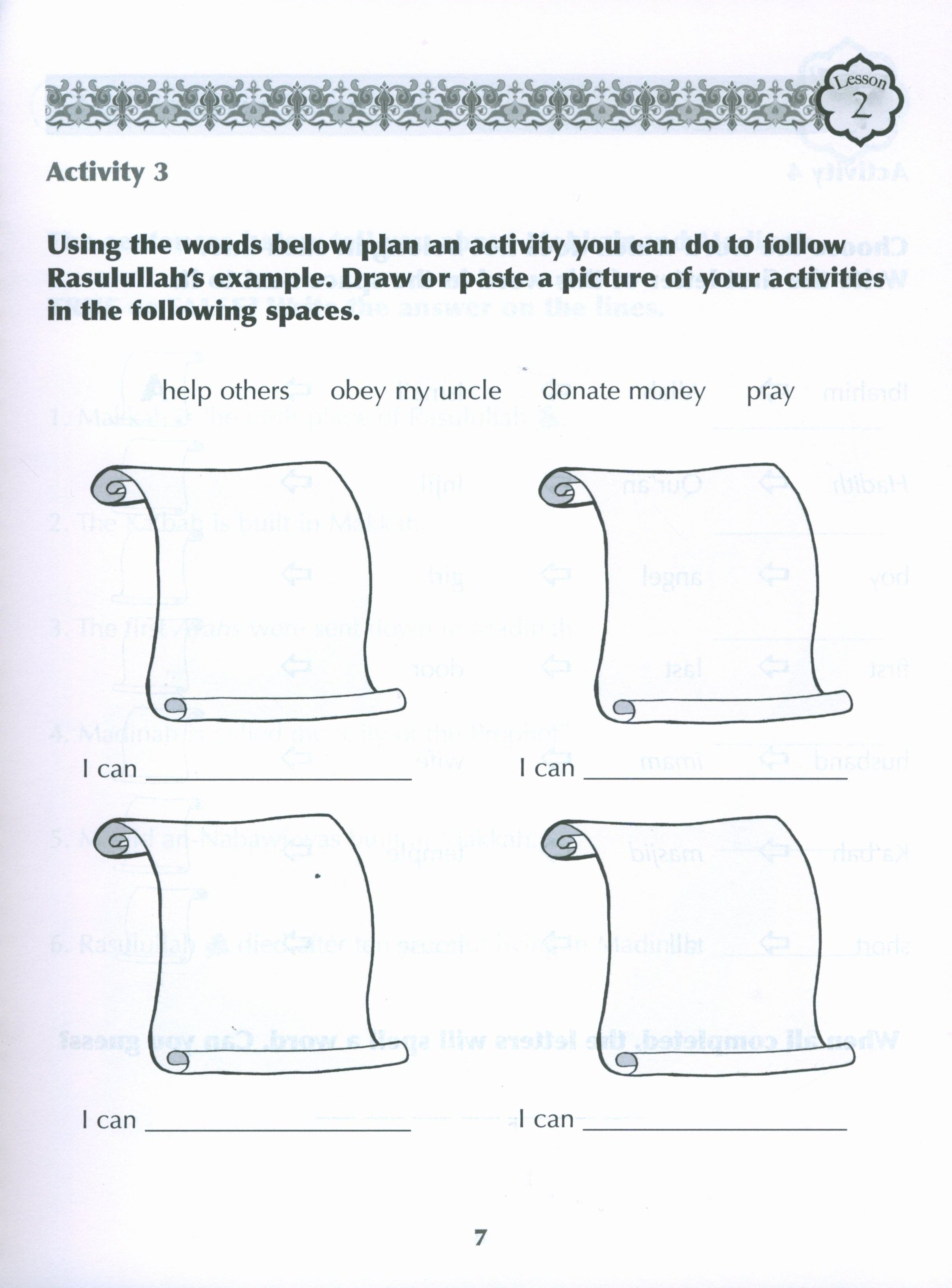 Sirah of our Prophet Grade 2: Workbook