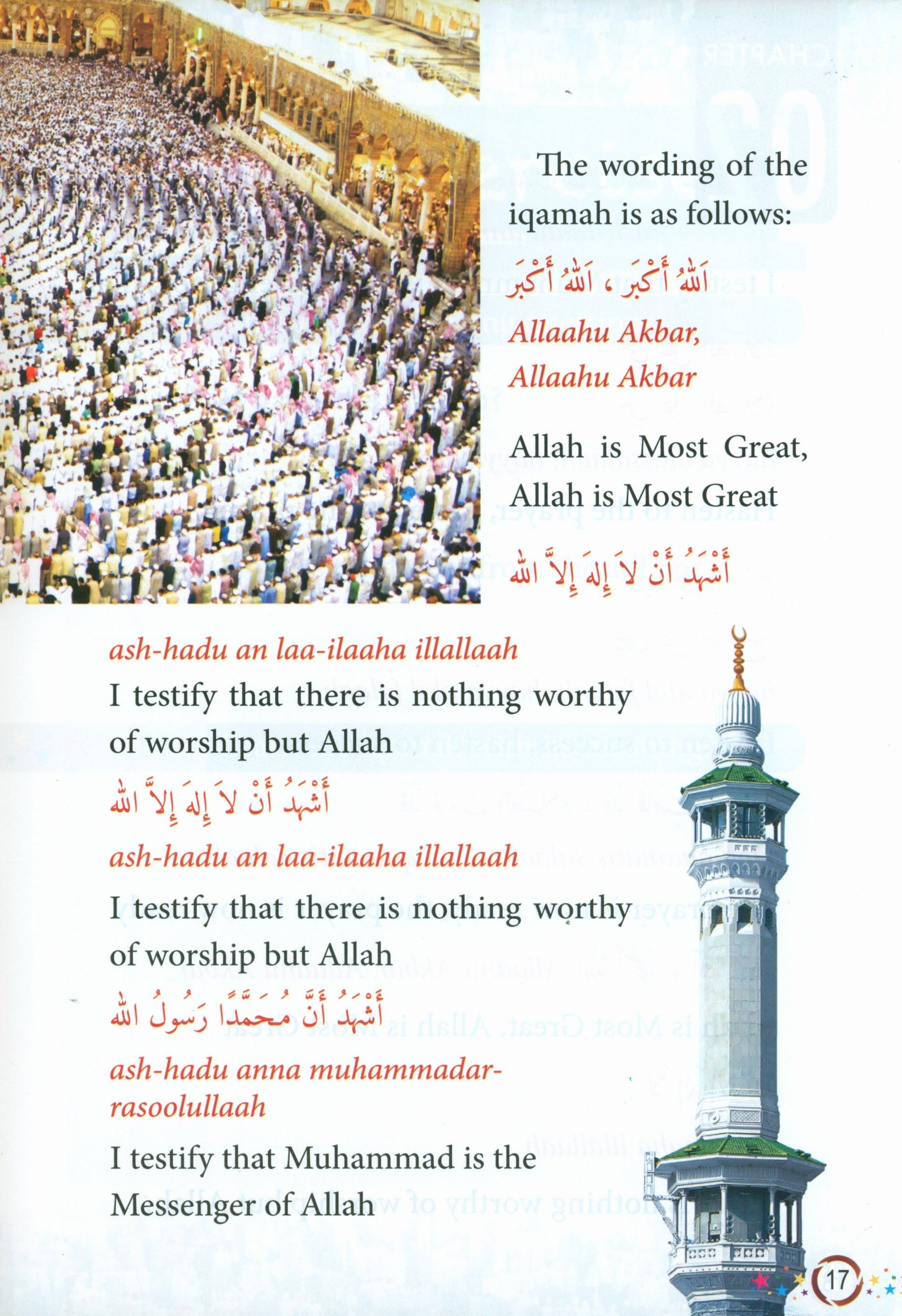 Darussalam Islamic Studies Grade 3