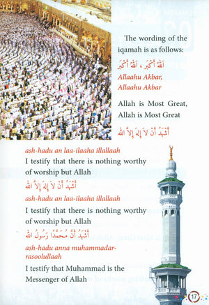 Darussalam Islamic Studies Grade 3