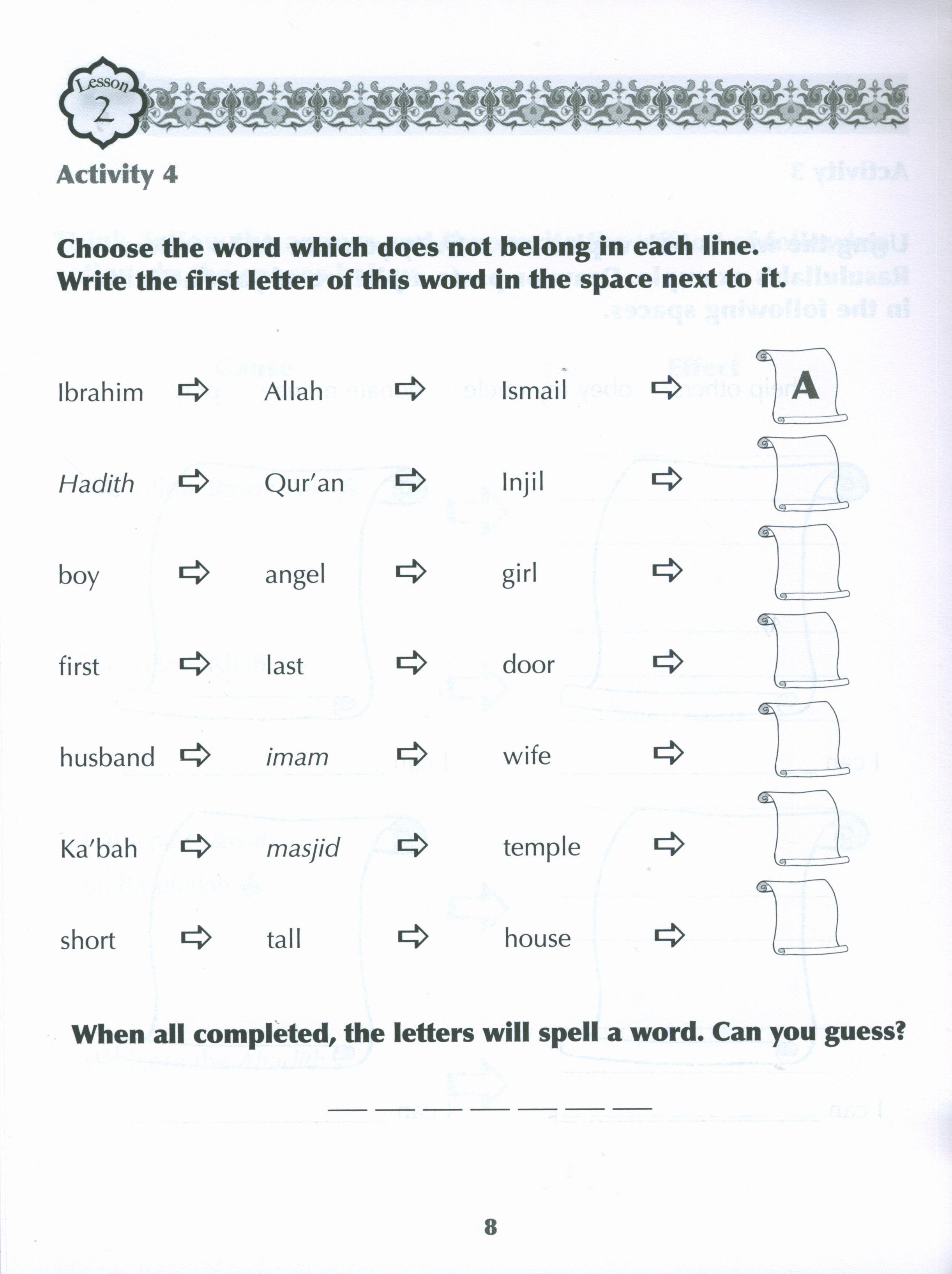 Sirah of our Prophet Grade 2: Workbook