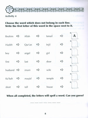 Sirah of our Prophet Grade 2: Workbook