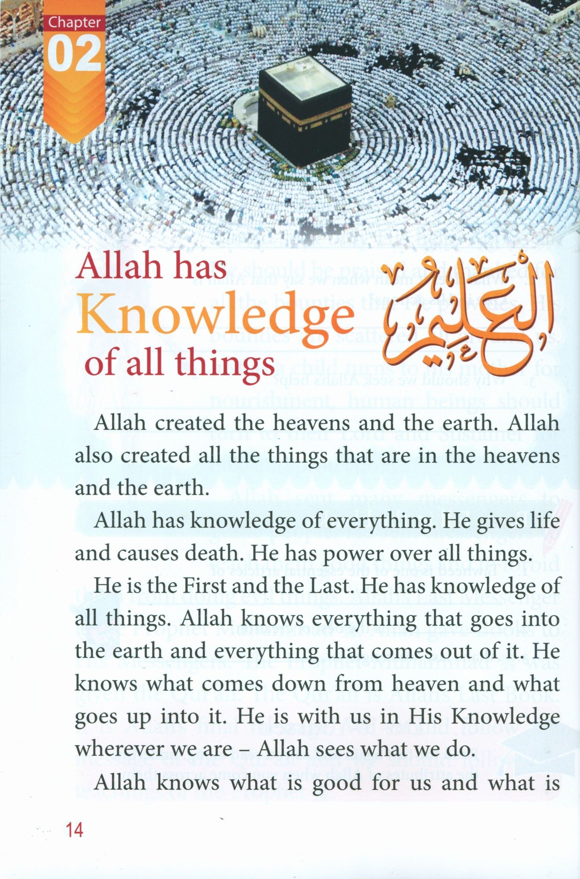 Darussalam Islamic Studies Grade 4