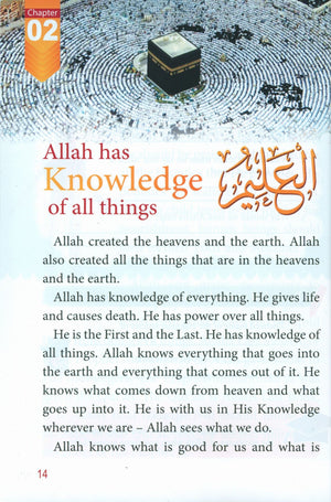 Darussalam Islamic Studies Grade 4