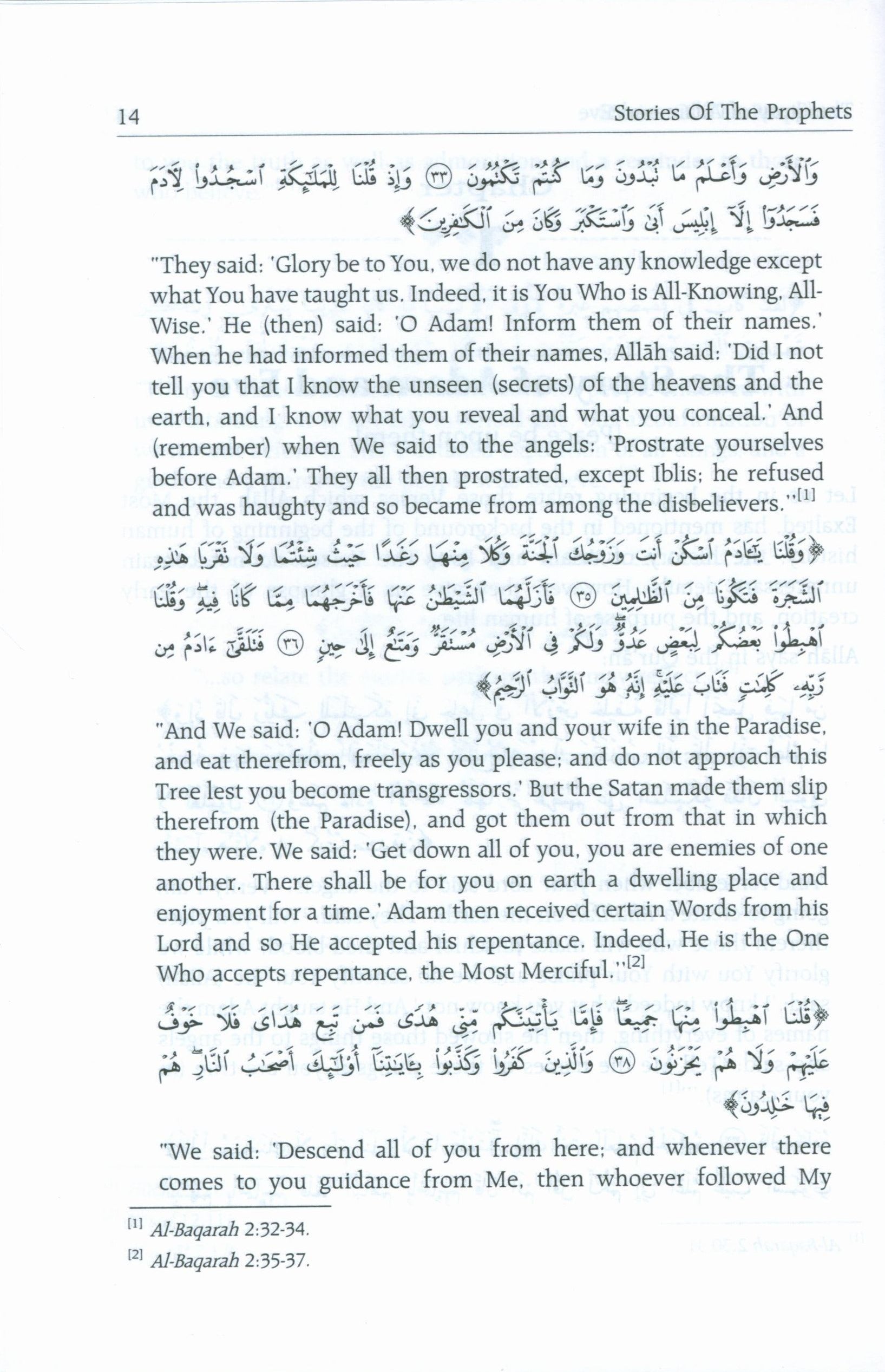 Stories of the Prophets by Darussalam
