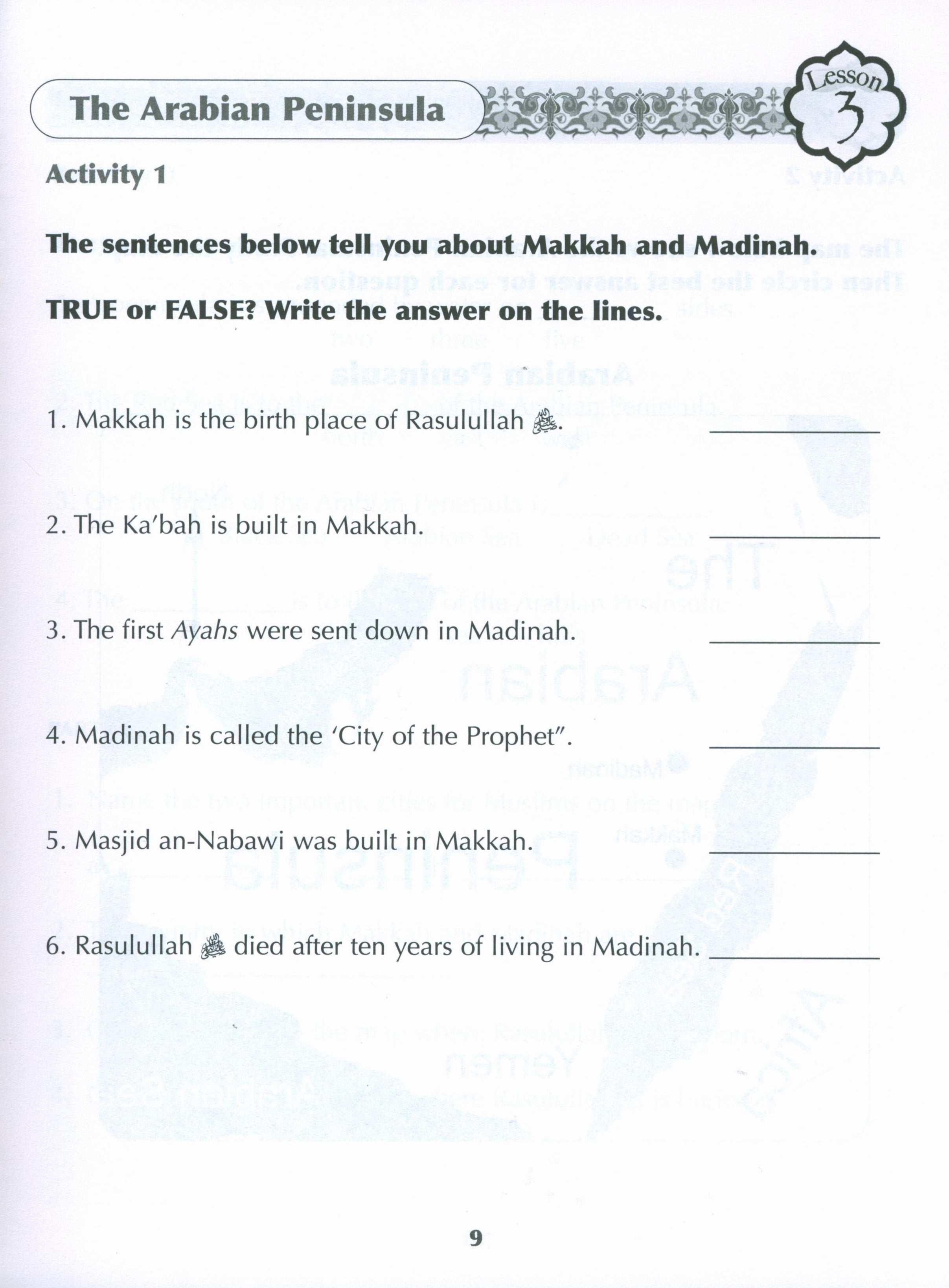 Sirah of our Prophet Grade 2: Workbook