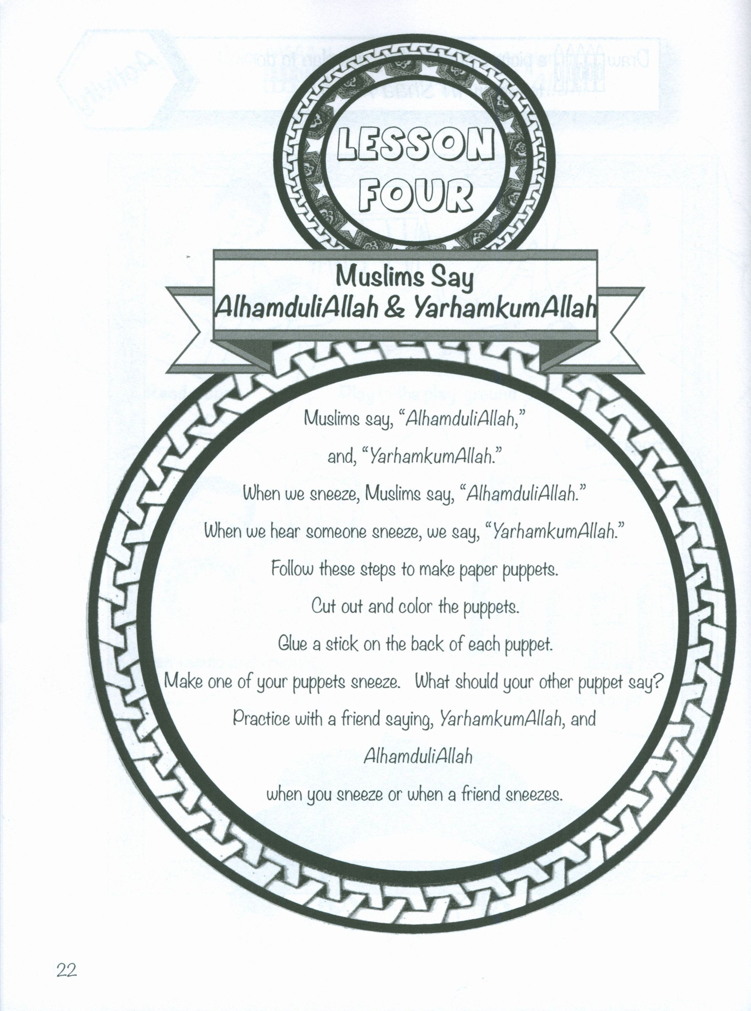 Muslim Sprouts Level A