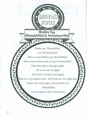 Muslim Sprouts Level A