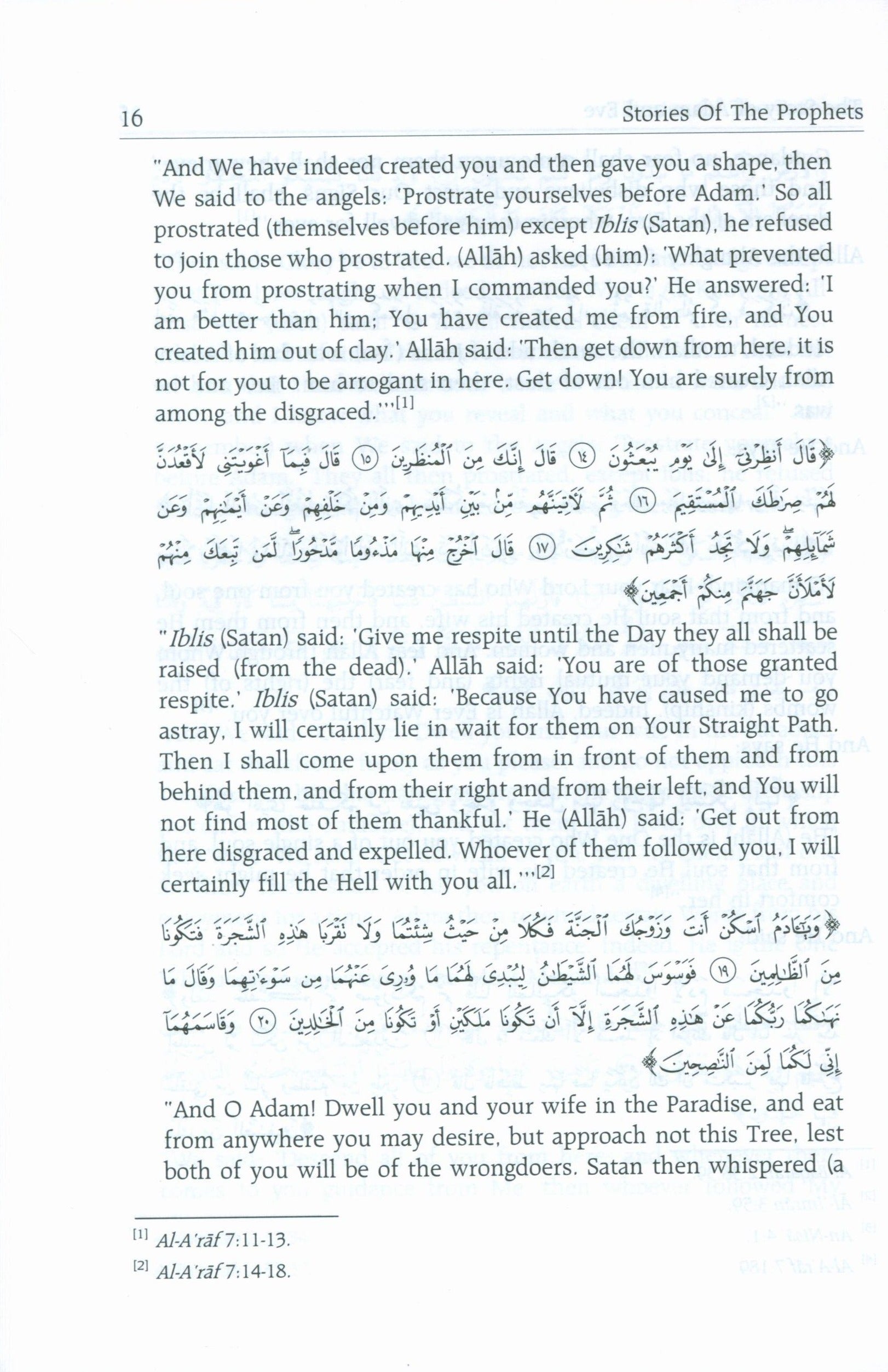 Stories of the Prophets by Darussalam