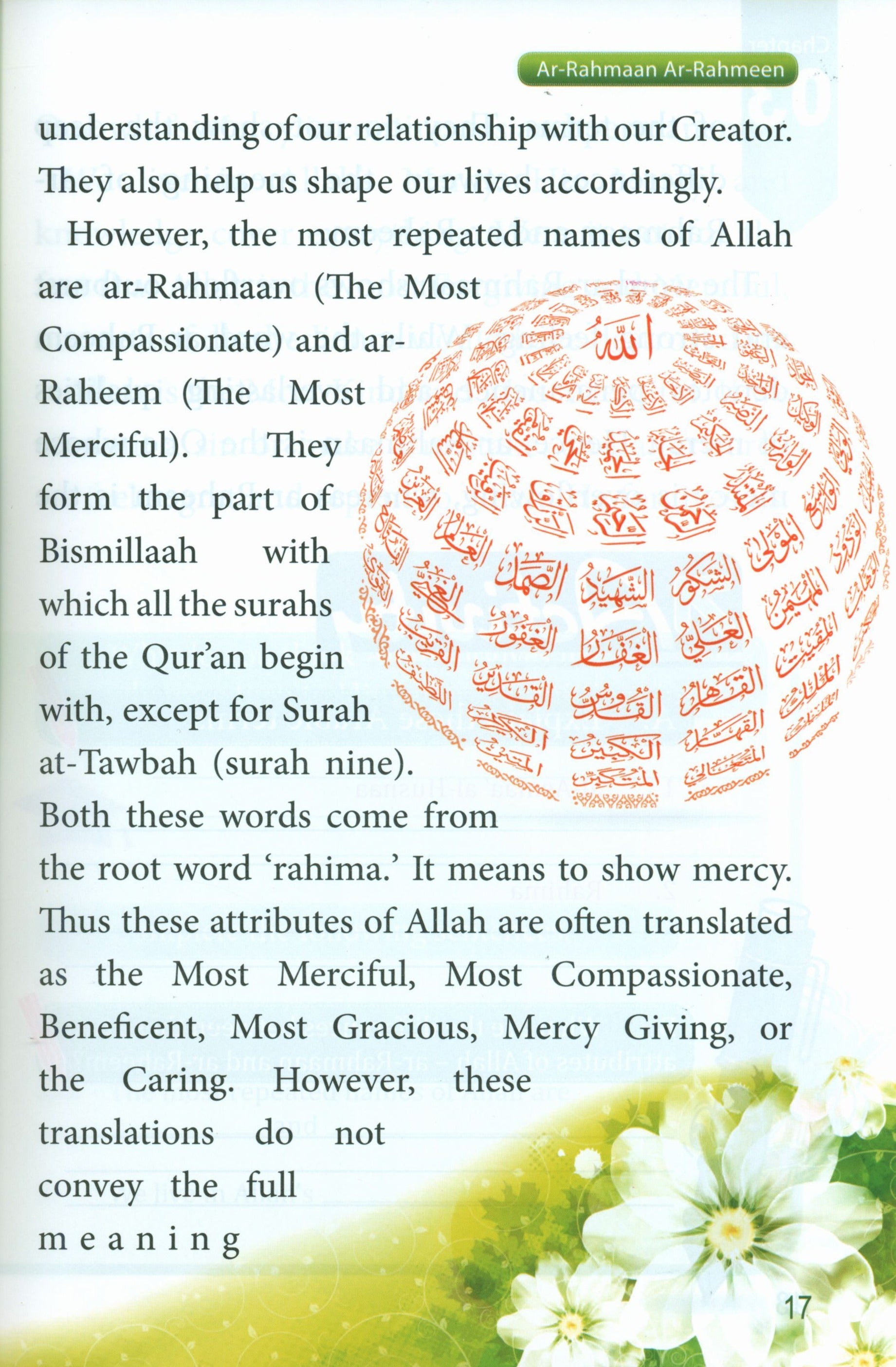 Darussalam Islamic Studies Grade 4