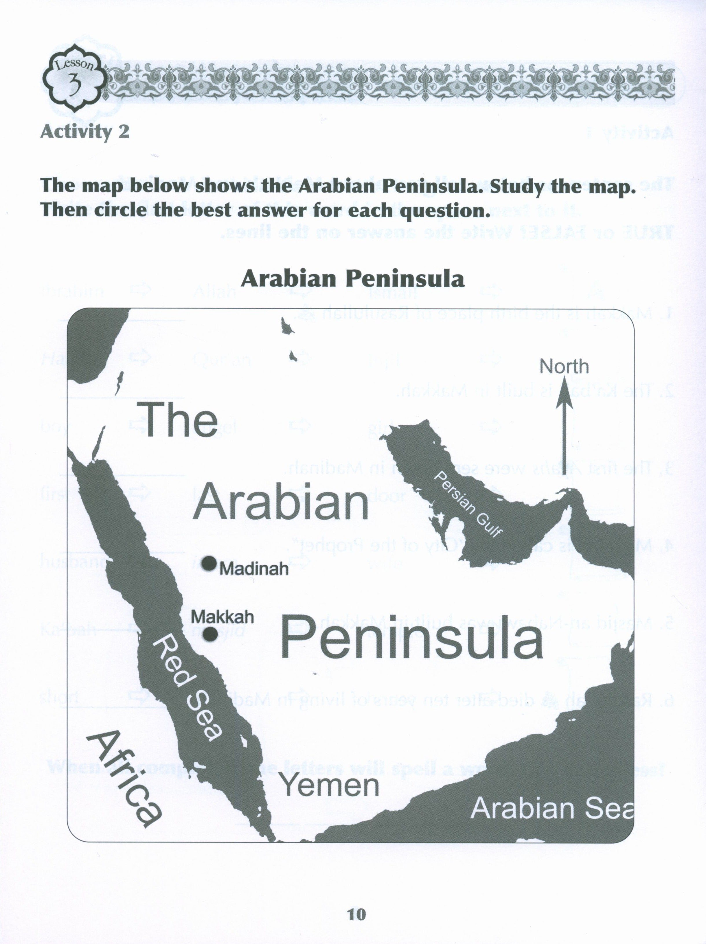Sirah of our Prophet Grade 2: Workbook