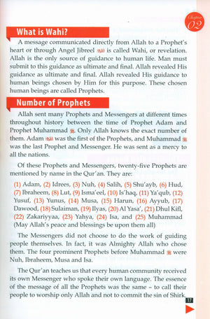 Darussalam Islamic Studies Grade 5