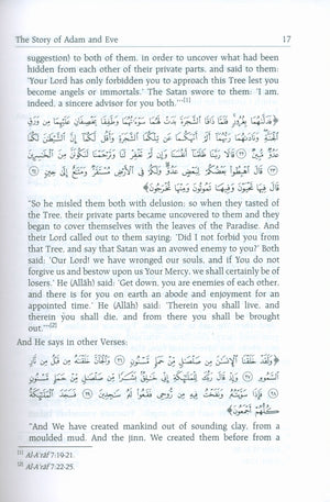 Stories of the Prophets by Darussalam
