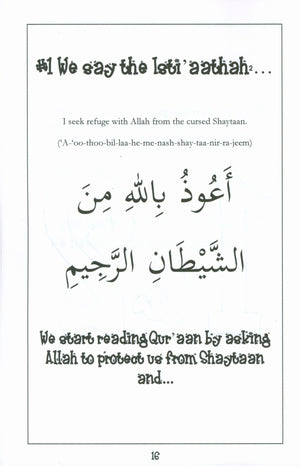 Mini Tafseer Book Suratul Mootufeefeen (Surah 83)