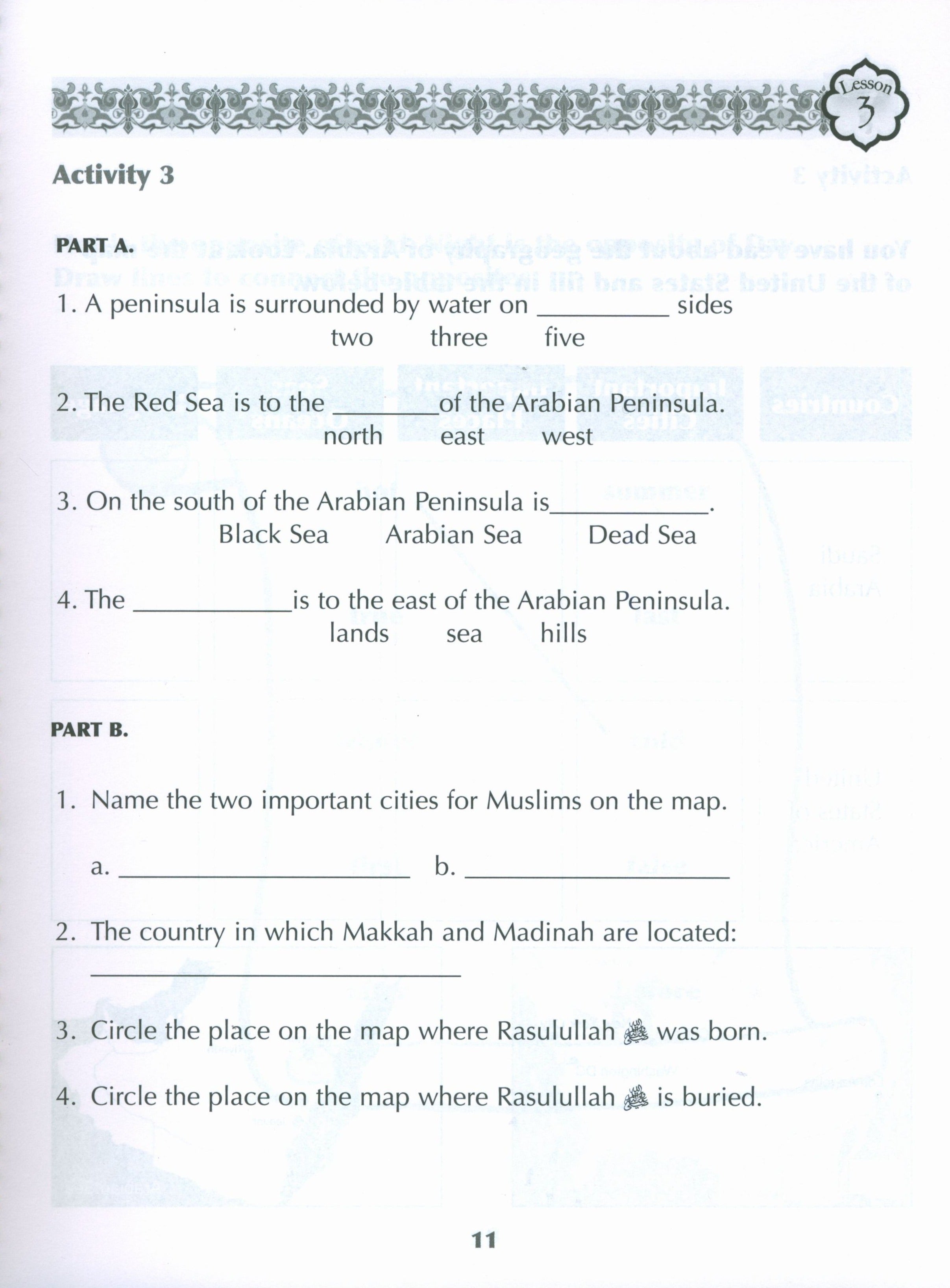Sirah of our Prophet Grade 2: Workbook