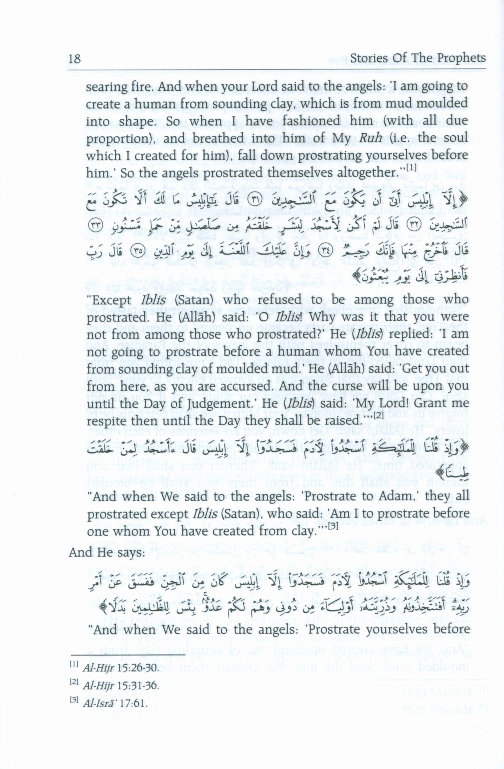 Stories of the Prophets by Darussalam