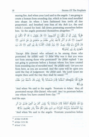 Stories of the Prophets by Darussalam