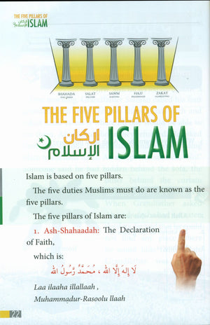 Darussalam Islamic Studies Grade 2
