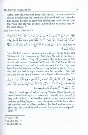 Stories of the Prophets by Darussalam