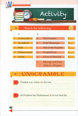 Darussalam Islamic Studies Grade 5