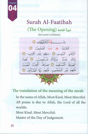 Darussalam Islamic Studies Grade 4