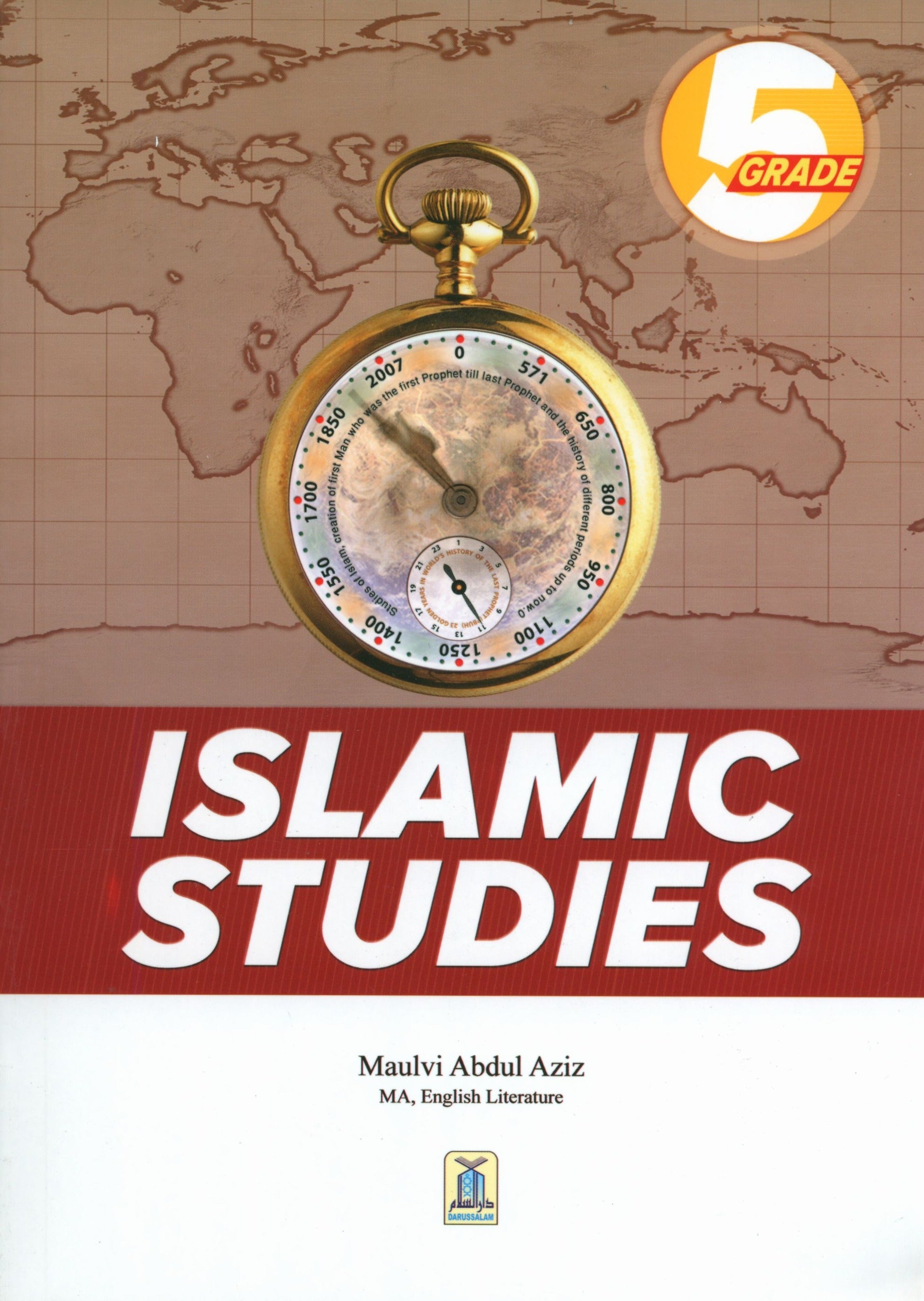Darussalam Islamic Studies Grade 5
