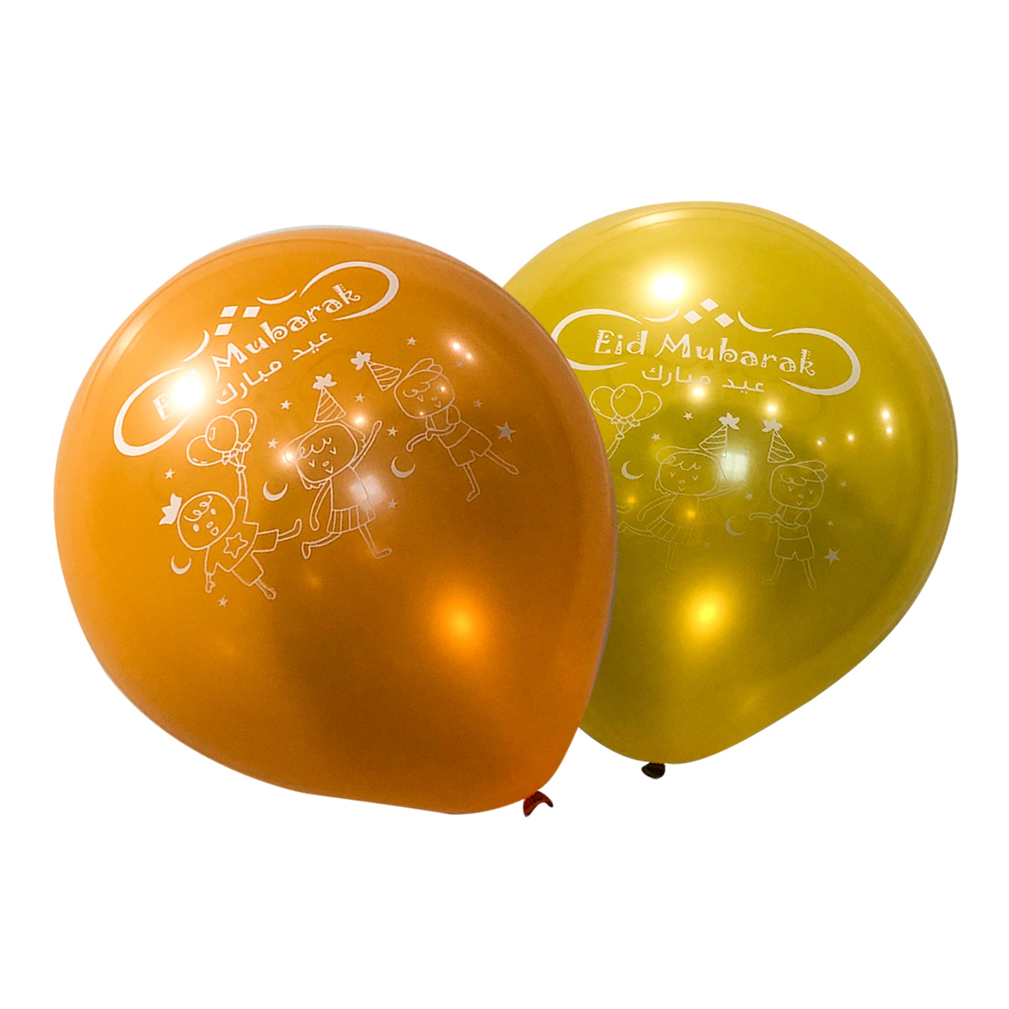 Eid Mubarak Latex Balloons (Assorted Metallic Colors, Pack of 25)