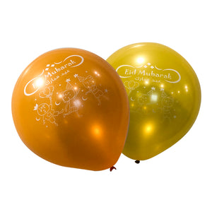 Eid Mubarak Latex Balloons (Assorted Metallic Colors, Pack of 25)