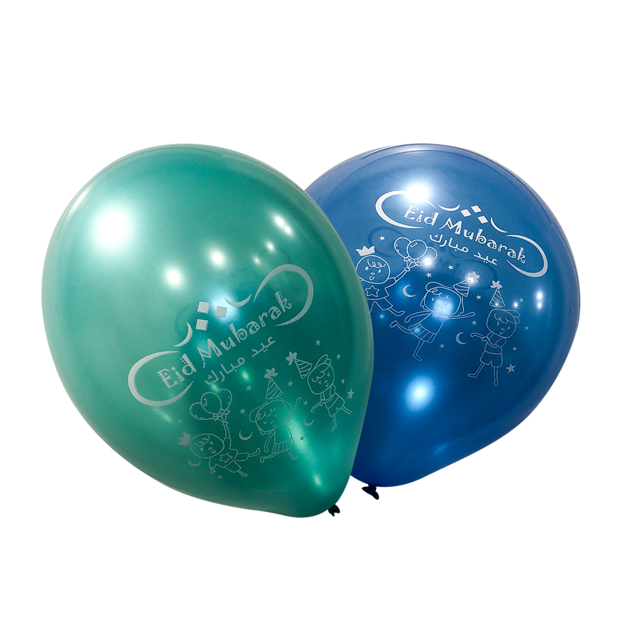 Eid Mubarak Latex Balloons (Assorted Metallic Colors, Pack of 25)