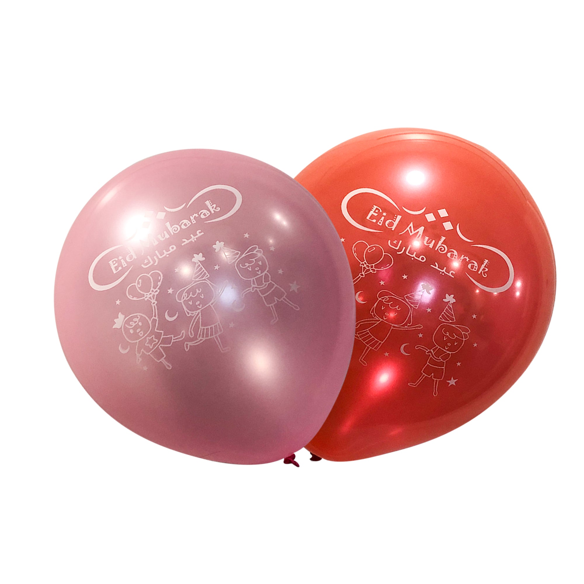 Eid Mubarak Latex Balloons (Assorted Metallic Colors, Pack of 25)