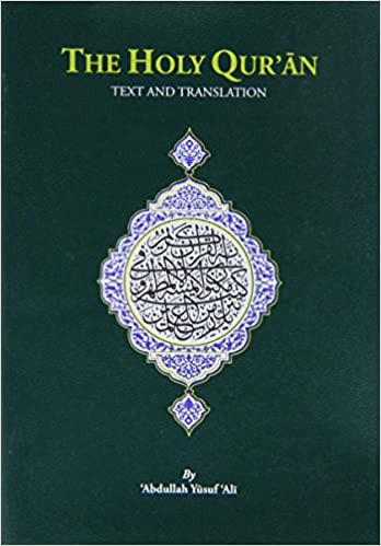 The Holy Quran: Text and Translation