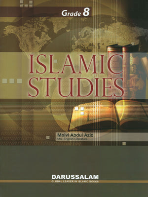 Darussalam Islamic Studies Grade 8