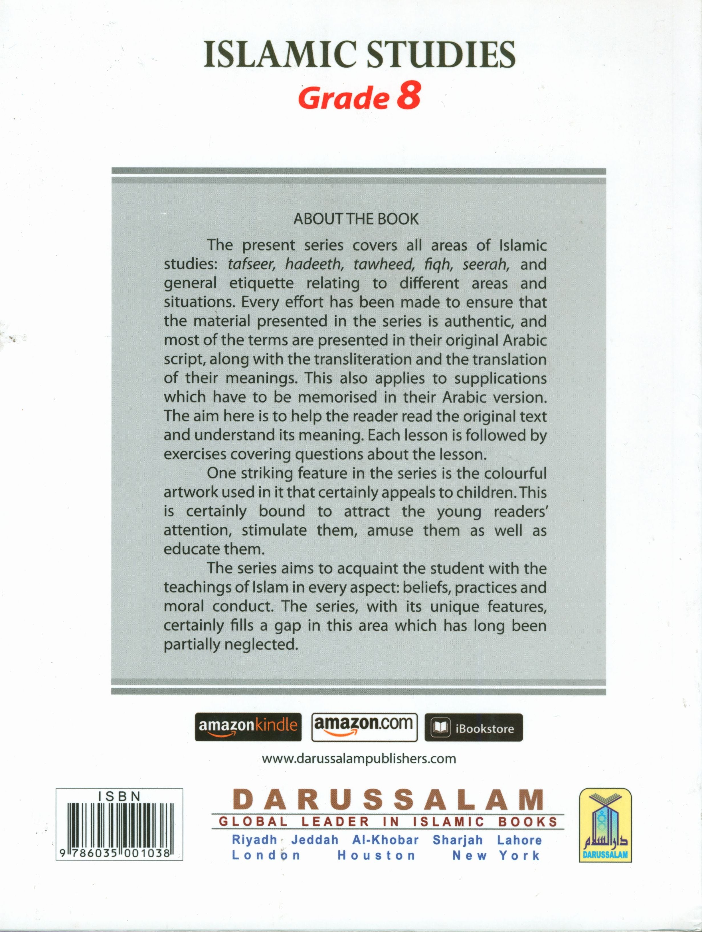 Darussalam Islamic Studies Grade 8