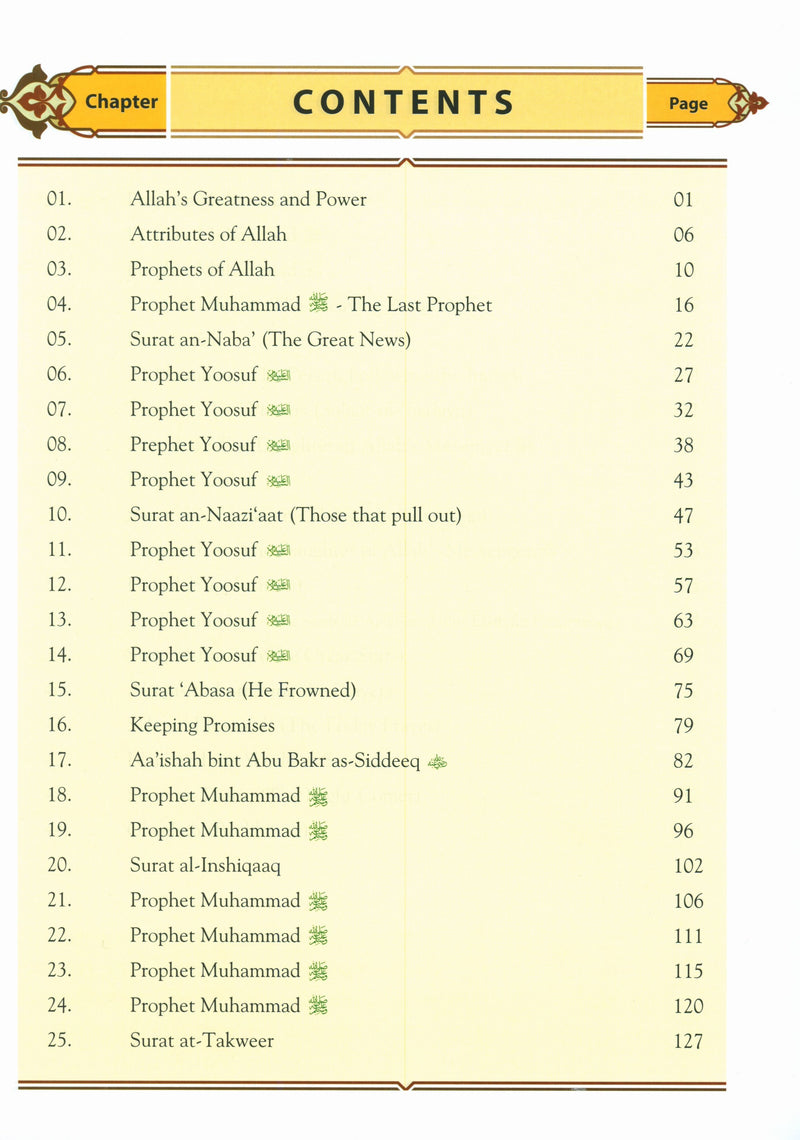 Darussalam Islamic Studies Grade 7
