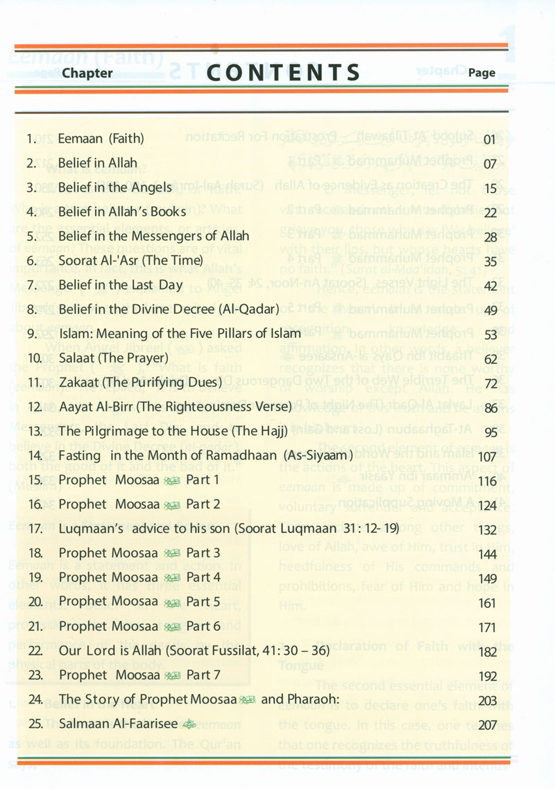 Darussalam Islamic Studies Grade 8