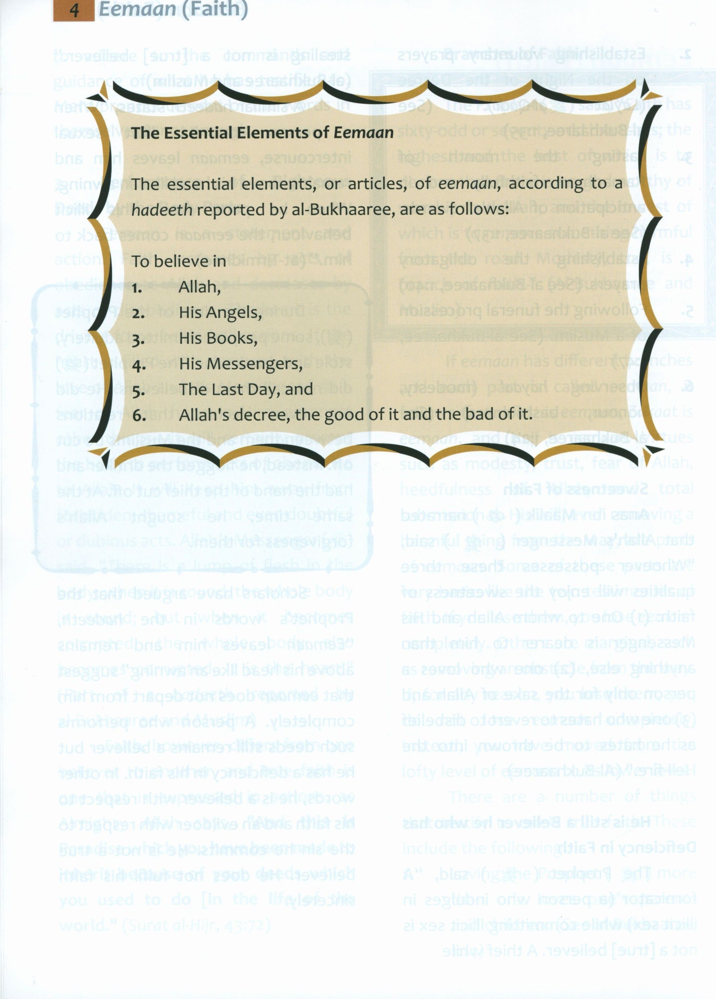 Darussalam Islamic Studies Grade 8