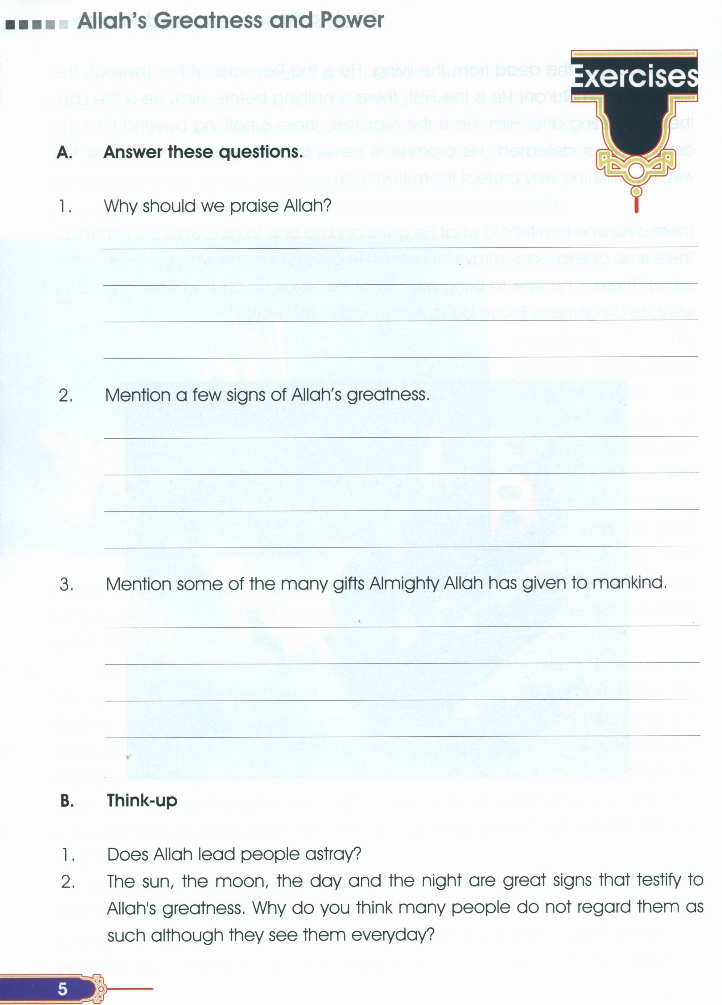 Darussalam Islamic Studies Grade 7