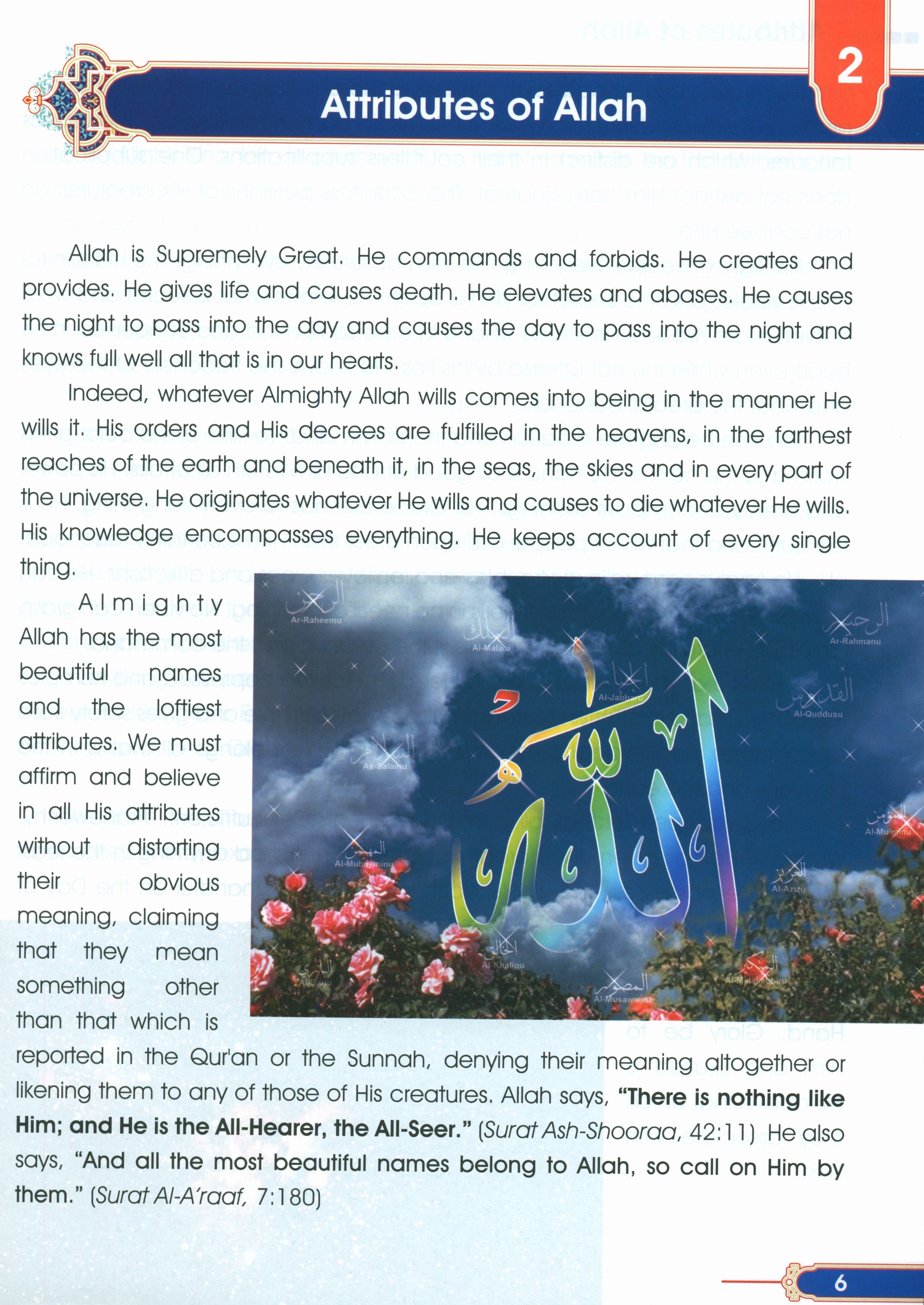Darussalam Islamic Studies Grade 7