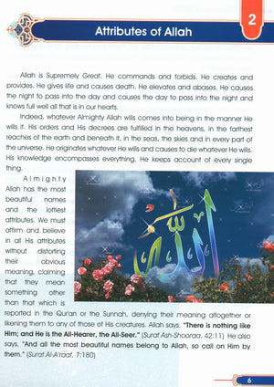 Darussalam Islamic Studies Grade 7