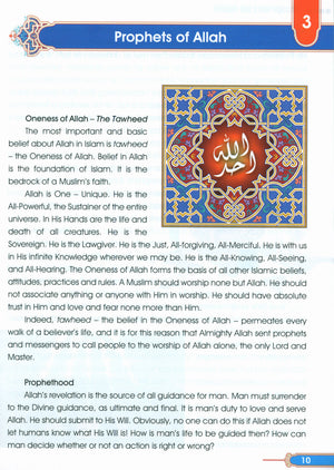 Darussalam Islamic Studies Grade 7