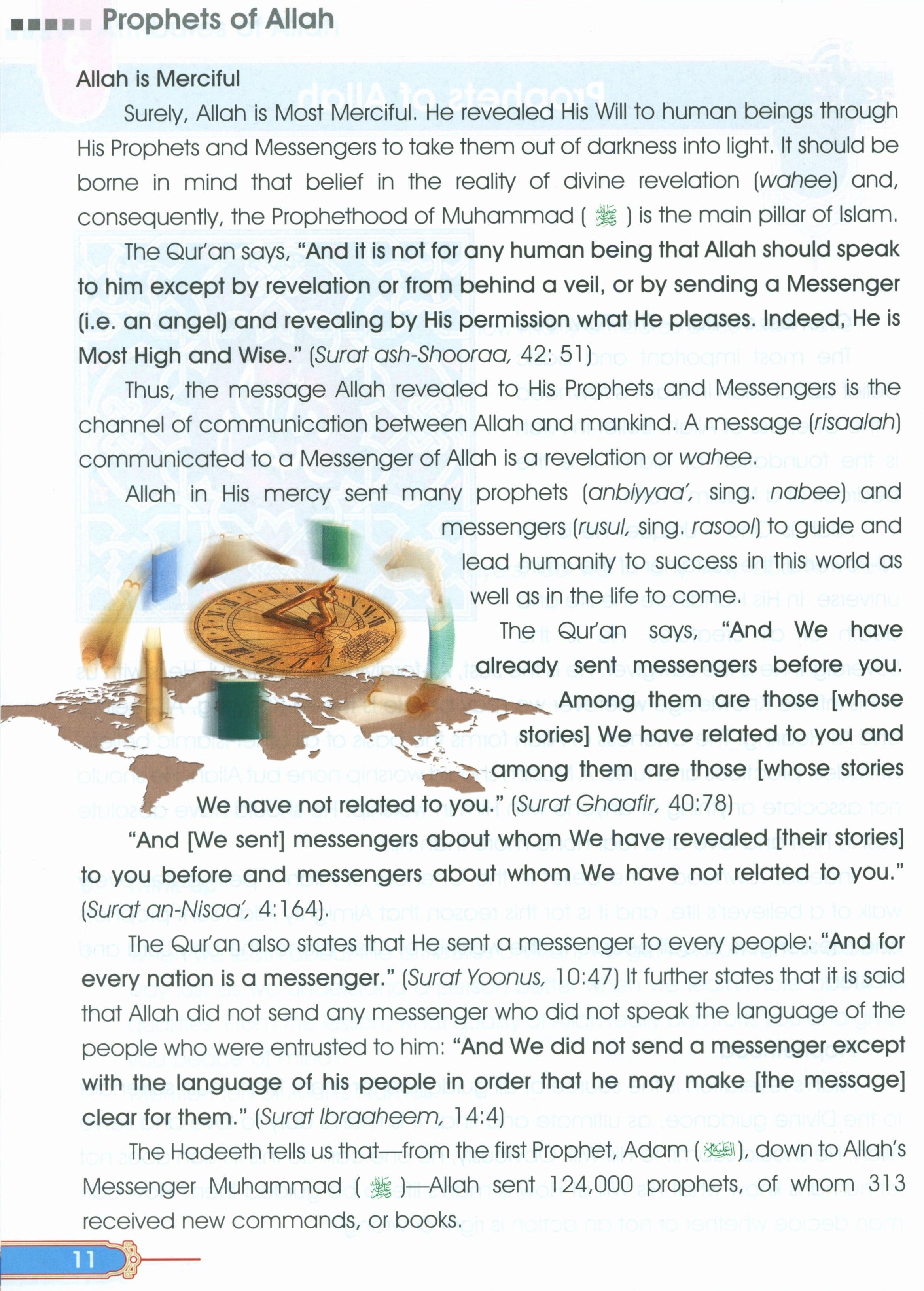 Darussalam Islamic Studies Grade 7