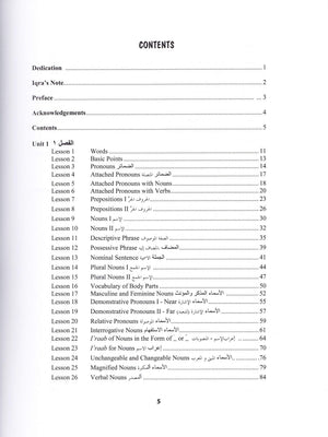 Qur'anic Language Made Easy (Revised)