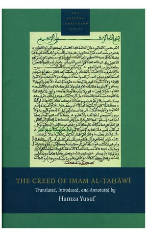 The Creed of Imam al-Tahawi