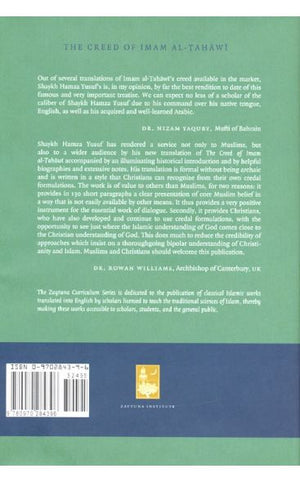 The Creed of Imam al-Tahawi